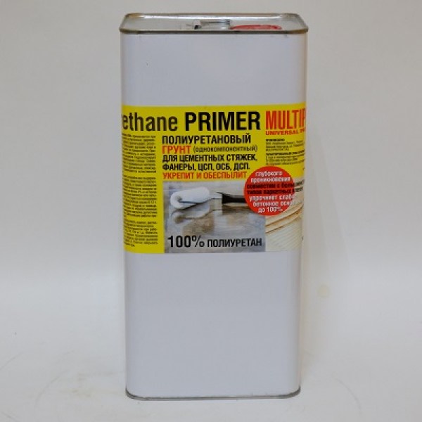 Primer5.2